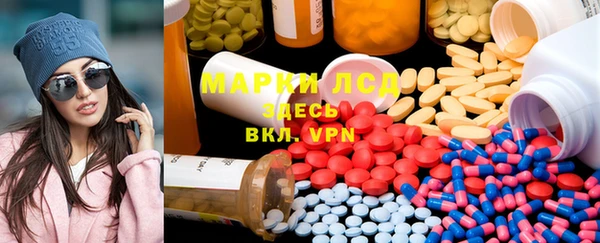 MDMA Premium VHQ Горняк